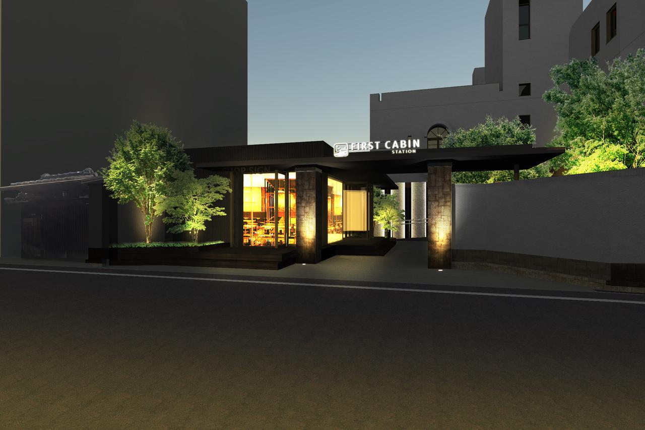 First Cabin Station Abenoso Osaka Exterior photo