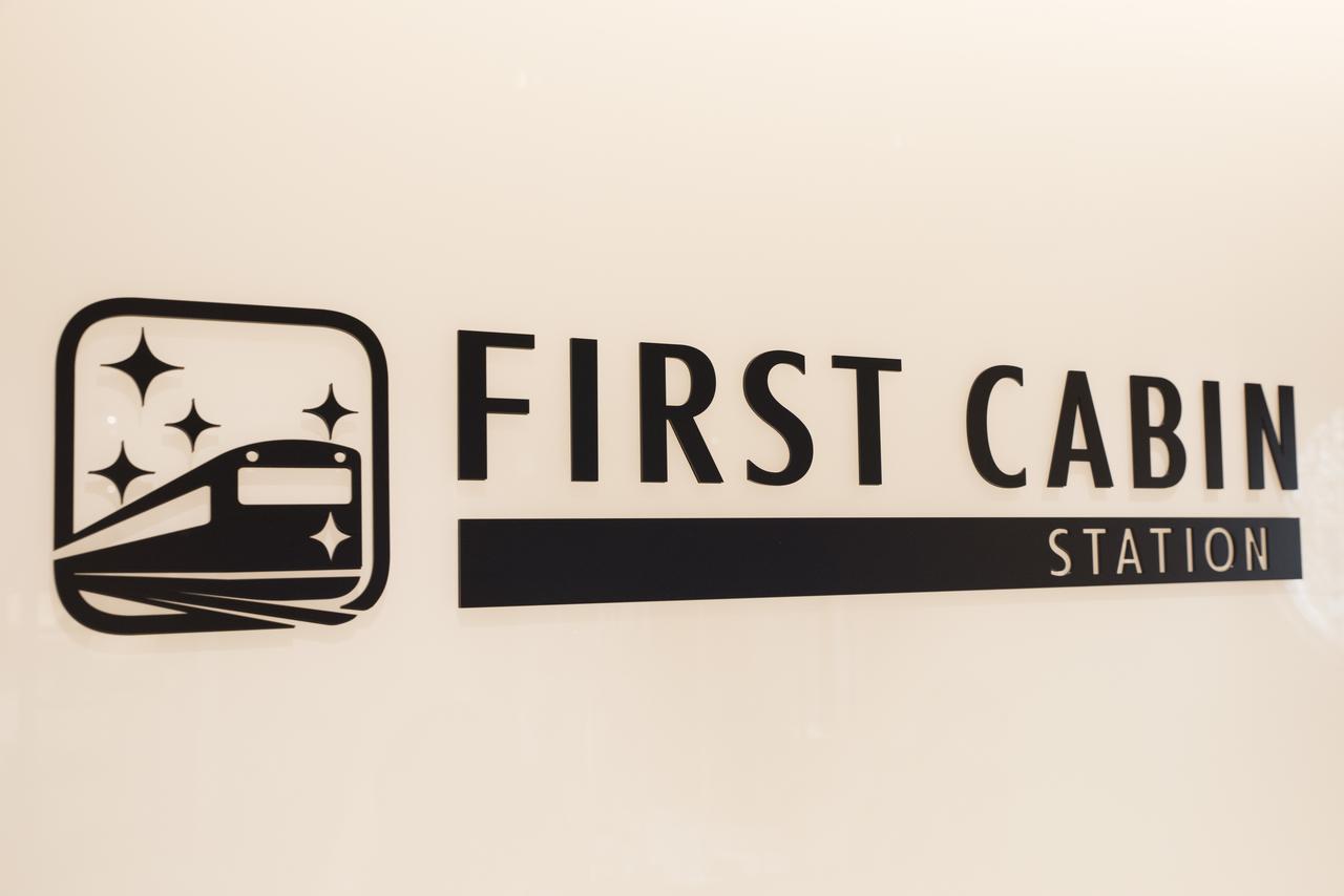 First Cabin Station Abenoso Osaka Exterior photo