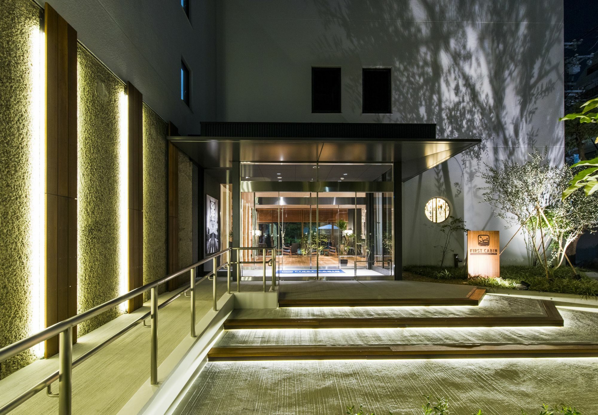First Cabin Station Abenoso Osaka Exterior photo